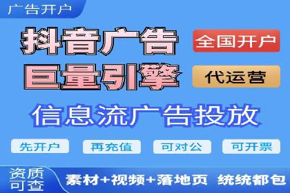 百度网络推广案例解析：看这家企业如何实现业绩翻番