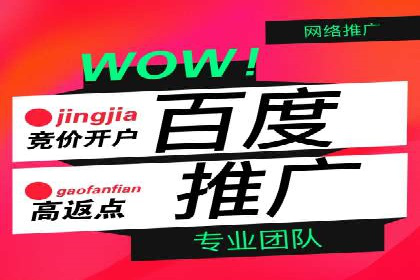 今日头条广告案例：精准定位与高效转化